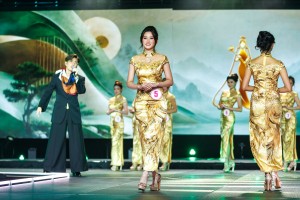 2026 MCBP Final Show